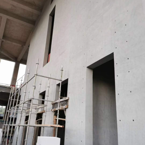 建平混凝土色差调整修复剂