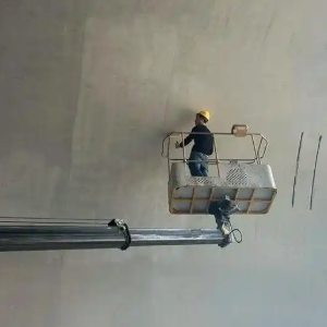 建平混凝土色差修复剂施工与用量计算